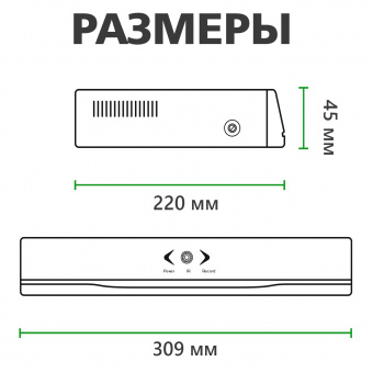картинка Видеорегистратор NVR Green Vision GV-N-S 001/08 1080p от интернет магазина Radiovip