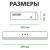 картинка Видеорегистратор NVR Green Vision GV-N-S 001/08 1080p от интернет магазина Radiovip
