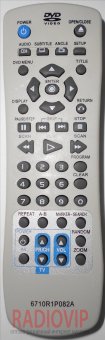 картинка Пульт LG 6711R1P082A (DVD) от интернет магазина Radiovip