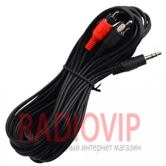 картинка Шнур шт.3,5стерео- 2шт.RCA, диам.-2,6х5,2мм., 5м., чёрный от интернет магазина Radiovip