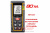 картинка SW-T80 (LDM80) лазерная рулетка, от 0,1 до 80 м интернет магазин Radiovip картинка SW-T80 (LDM80) лазерная рулетка, от 0,1 до 80 м от интернет магазина Radiovip