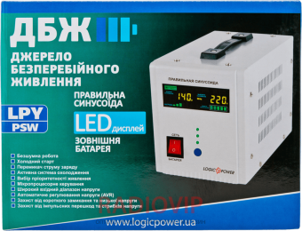 картинка ИБП Logicpower LPY- PSW-500VA+ (350Вт) 5A/10A с правильной синусоидой 12В от интернет магазина Radiovip