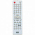 картинка Пульт DVD  MERIDIAN/SHIVAKI RD-850 DVD057 как ориг от интернет магазина Radiovip