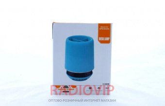 картинка Портативная Bluetooth колонка с подсветкой SPS E 304T от интернет магазина Radiovip
