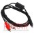 картинка Шнур 2шт.RCA -шт.mini USB 8pin(плоский), с фильт., 1.5м. интернет магазин Radiovip картинка Шнур 2шт.RCA -шт.mini USB 8pin(плоский), с фильт., 1.5м. от интернет магазина Radiovip