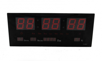 Часы 3615 red
