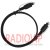 картинка Шнур оптический (toslink plug- toslink plug), 1м., чёрный от интернет магазина Radiovip