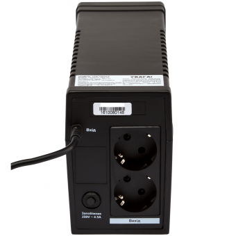картинка ИБП LogicPower LPM-825VA-P(577Вт) от интернет магазина Radiovip