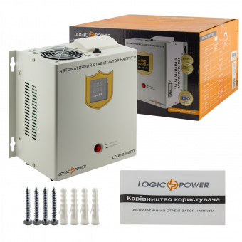 картинка Стабилизатор напряжения LogicPower LP-W-8500RD (5100Вт / 7 ступ) от интернет магазина Radiovip