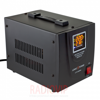 картинка Стабилизатор напряжения LogicPower LPT-2500RD BLACK (1750W) от интернет магазина Radiovip