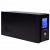 картинка ИБП LogicPower LP UL850VA(510Вт) от интернет магазина Radiovip