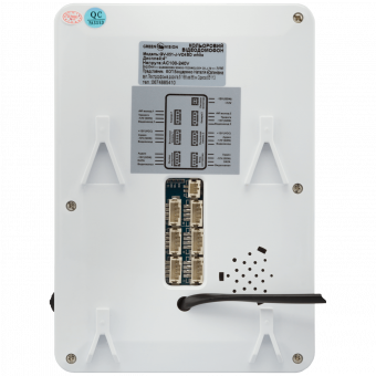 картинка Цветной видеодомофон Green Vision GV-051-J-VD4SD white от интернет магазина Radiovip