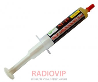 картинка Флюс AF-28 10мл от интернет магазина Radiovip