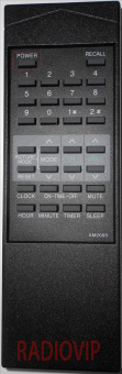 картинка Пульт SAMSUNG   AM2003(CLATRONIC,RADIOTONE) от интернет магазина Radiovip
