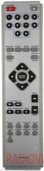 картинка Пульт LG AUX 6710CDAG01A как ориг от интернет магазина Radiovip
