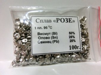 картинка Сплав Розе 25г. от интернет магазина Radiovip