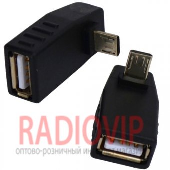картинка Переходник гнездо USB A- шт.micro USB, угловой от интернет магазина Radiovip