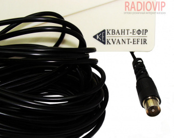 картинка Наружная антенна для Т2 Квант-Эфир от интернет магазина Radiovip
