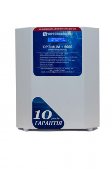 картинка Стабилизатор OPTIMUM 5 кВА от интернет магазина Radiovip
