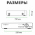 картинка Гибридный видеорегистратор AHD Green Vision GV-A-S038/04 5MP от интернет магазина Radiovip