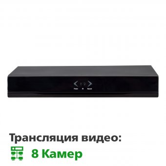 картинка Гибридный видеорегистратор AHD Green Vision GV-A-S033/08 от интернет магазина Radiovip