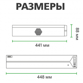 картинка Видеорегистратор NVR Green Vision GV-N-G009/64 от интернет магазина Radiovip