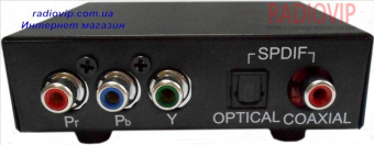 картинка Конвертор AV в HDMI (вход-гн.Toslink, 3гн.RCAcomponent, выход-гн.HDMI) от интернет магазина Radiovip