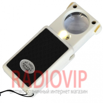 картинка Лупа выдвижная с Led подсв.+ UV, NO.9881А 45Х диам-25мм от интернет магазина Radiovip