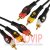 картинка Шнур соедин. 3RCA х 3RCA gold, диам.-5х15мм, 2,4м. от интернет магазина Radiovip