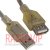 картинка Удлинитель USB (шт.A- гн.А), version 2,0, диам.-5мм, 0,8м, прозрачн. интернет магазин Radiovip картинка Удлинитель USB (шт.A- гн.А), version 2,0, диам.-5мм, 0,8м, прозрачн. от интернет магазина Radiovip