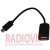 картинка Шнур OTG (гн.USB A- шт.micro USB 5pin), 0,2метра чёрный от интернет магазина Radiovip