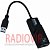 картинка Адаптор USB 3.0 (шт.USB- гн.8Р8С) от интернет магазина Radiovip