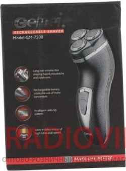 картинка Электробритва GEMEI GM-7500 от интернет магазина Radiovip