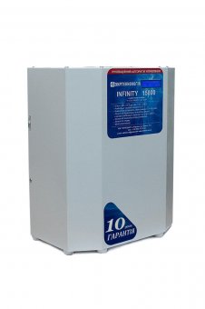 картинка Стабилизатор INFINITY 15 кВА от интернет магазина Radiovip