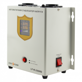 картинка Стабилизатор напряжения LogicPower LP-W-2500RD (1500Вт / 7 ступ) от интернет магазина Radiovip