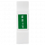 картинка Кнопка выхода Green Vision GV-ВЕ-802Р от интернет магазина Radiovip