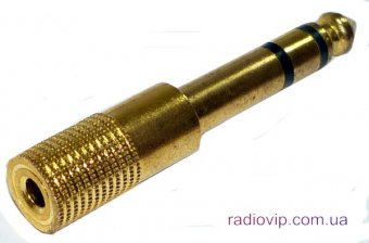 картинка Переходник шт.6,3стерео- гн.3,5 стерео,корпус металл gold от интернет магазина Radiovip