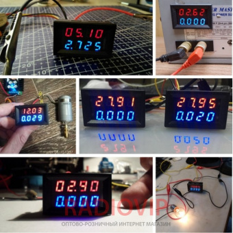 картинка Вольтметр-амперметр DSN-VC289 ,четыре знака, DC 0-200V/0-10A от интернет магазина Radiovip