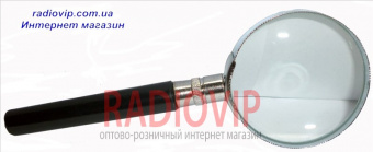 картинка Лупа ручная круглая 5Х диам. 50мм MG86046 от интернет магазина Radiovip