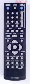 картинка Пульт DVD  LG  6711R1P089L как ориг от интернет магазина Radiovip