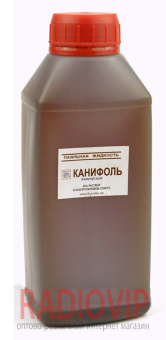картинка Жидкая канифоль (спирто-канифоль 500мл) от интернет магазина Radiovip