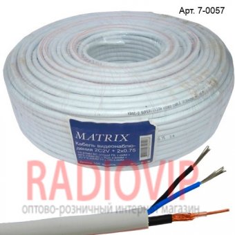 картинка Кабель 2C2V(0,87Сu/48x0.12Cu)+ 2x0,75TCu, диам.-5,6мм, белый от интернет магазина Radiovip