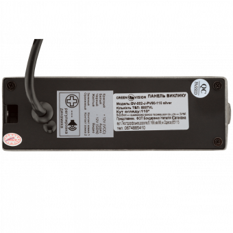 картинка Вызывная панель Green Vision GV-002-J-PV80-110 silver от интернет магазина Radiovip