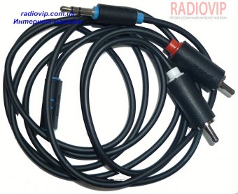 картинка Шнур шт.3.5mm ст -шт. 2 RCA 3,0 м. от интернет магазина Radiovip