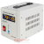картинка ИБП Logicpower LPY- PSW-500VA+ (350Вт) 5A/10A с правильной синусоидой 12В от интернет магазина Radiovip