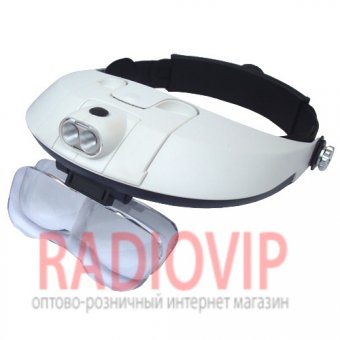 картинка Лупа бинокулярная налобная с LED подсветкой, 1,0Х 1,5Х 2,0X 2,5Х 3,5Х от интернет магазина Radiovip