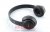 картинка Наушники беспроводные bluetooth / microSD / Mp3 MDR P47 BT от интернет магазина Radiovip