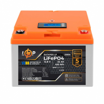 картинка Аккумулятор LP LiFePO4 12,8V - 32 Ah (410Wh) (BMS 50А/25A) пластик LCD для ИБП от интернет магазина Radiovip