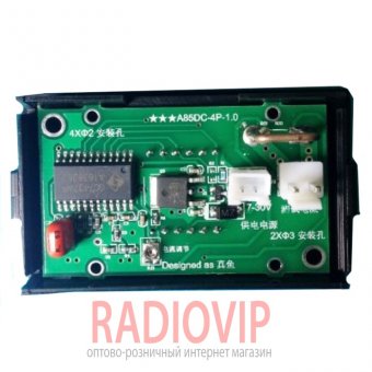 картинка Амперметр V85DC до 100А (красные цифры) от интернет магазина Radiovip