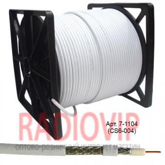 картинка Кабель RG-6/80 (F660BV) CommSpace, диам-6,8мм, белый, 305м/rib от интернет магазина Radiovip